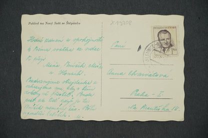 Postcard VIEW OF THE NEW WORLD WITH A STEPPEN (x13208)