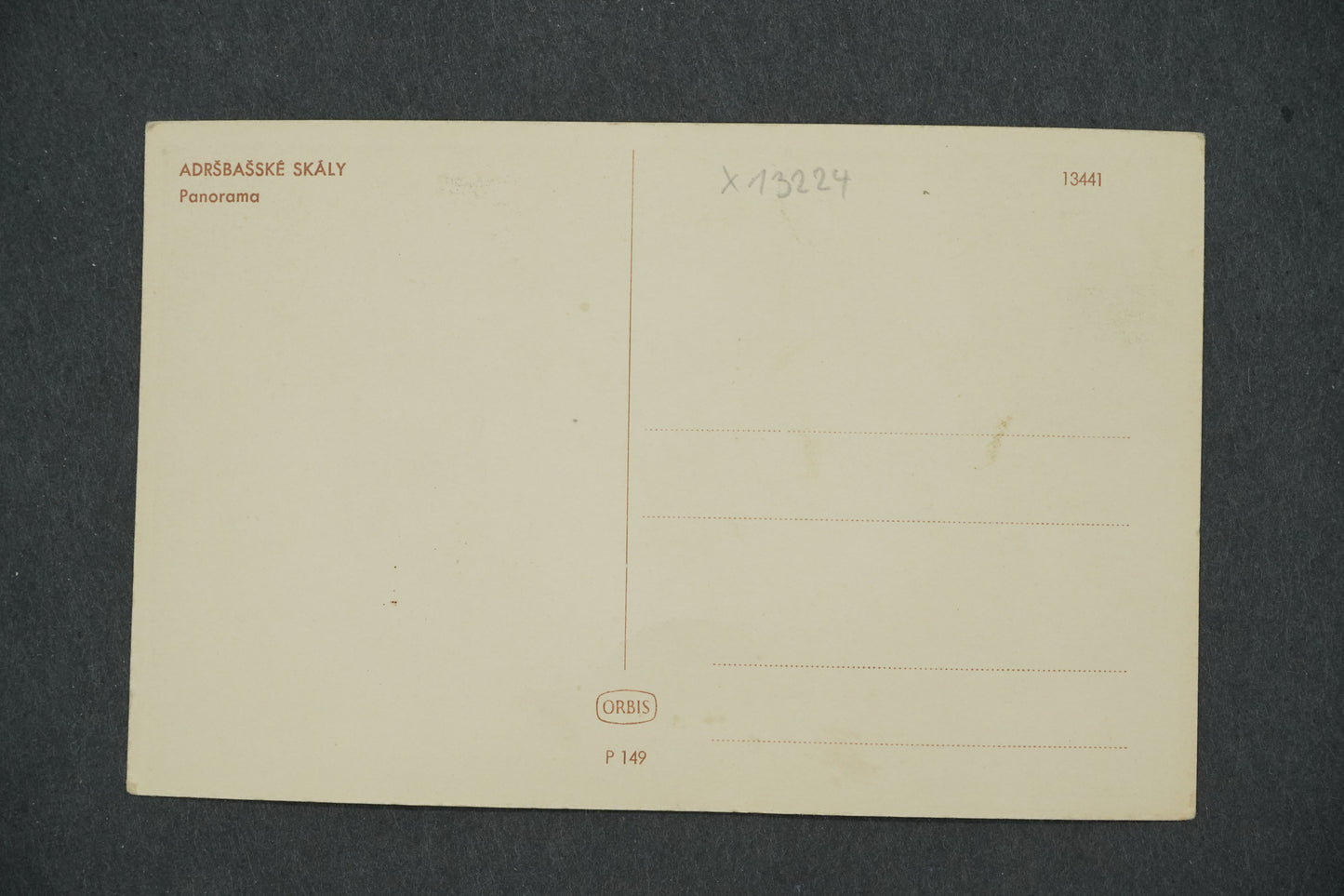 Pohlednice ADRŠBAŠSKÉ SKÁLY (x13224)
