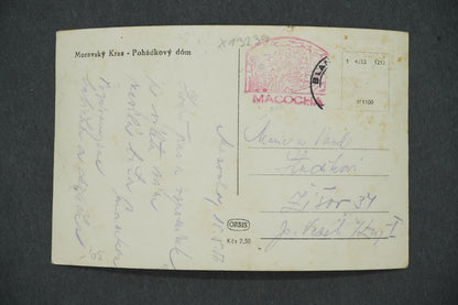 Pohlednice MORAVSKÝ KRAS - POHÁDKOVÝ DÓM (x13239)