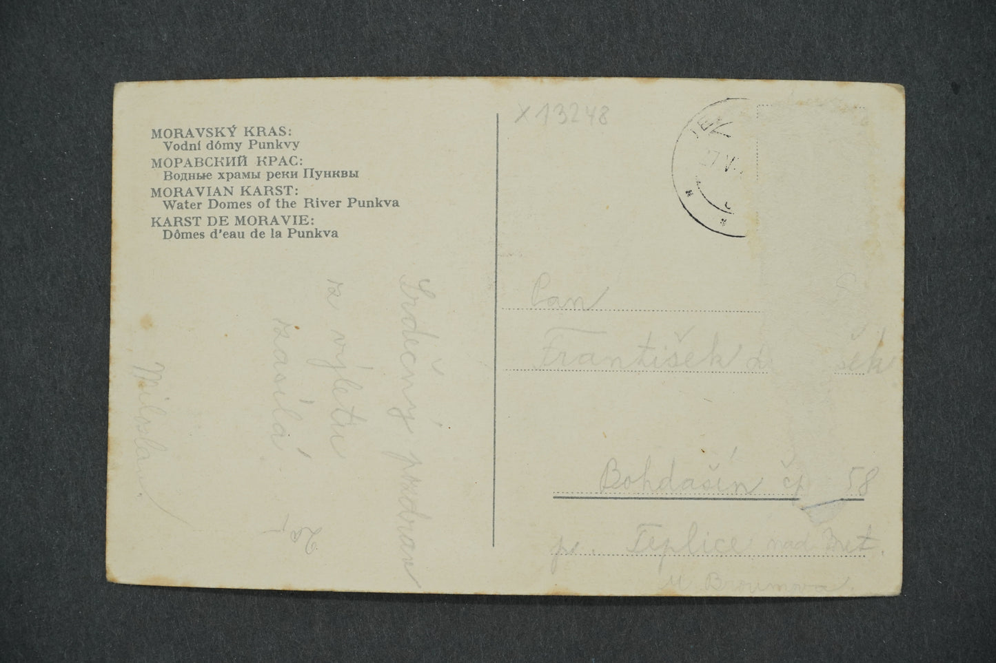 Postcard MORAVIAN KARST WATER HOUSES PUNKVY (x13248)