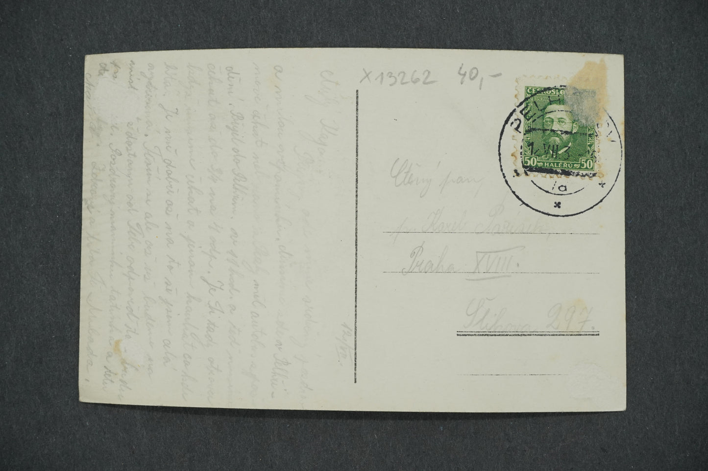 Postcard STONE ON QUARTZ (x13262)