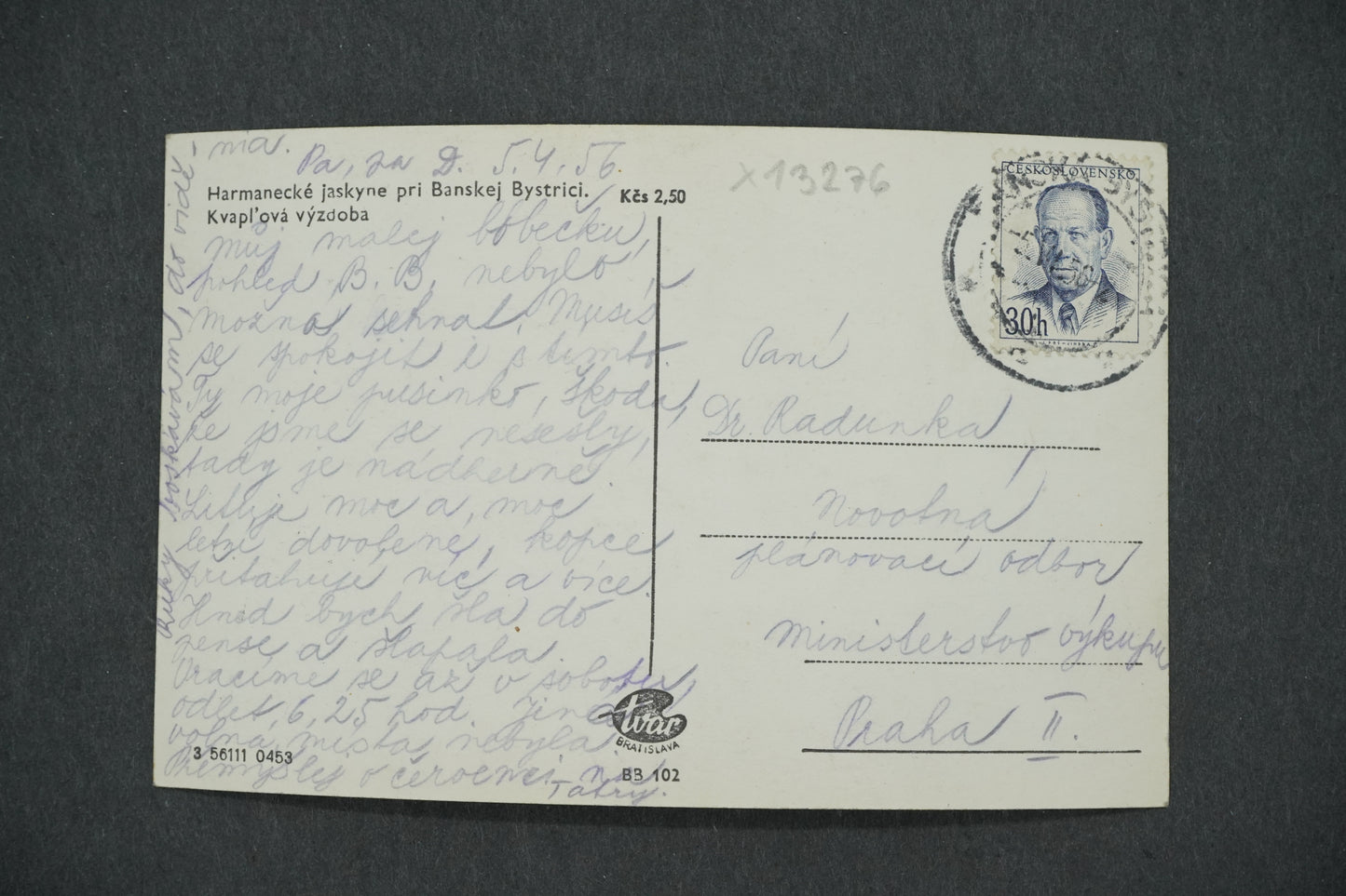 Pohlednice HARMANECKÉ JESKYNĚ PRI BANSKEJ BYSTRICI (x13276)