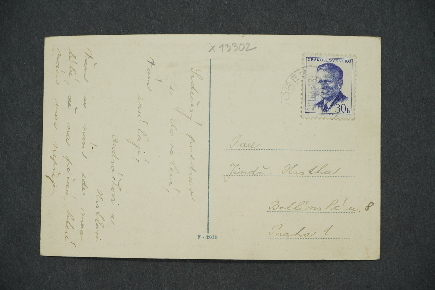 Pohlednice ŠKOVREC (x13302)