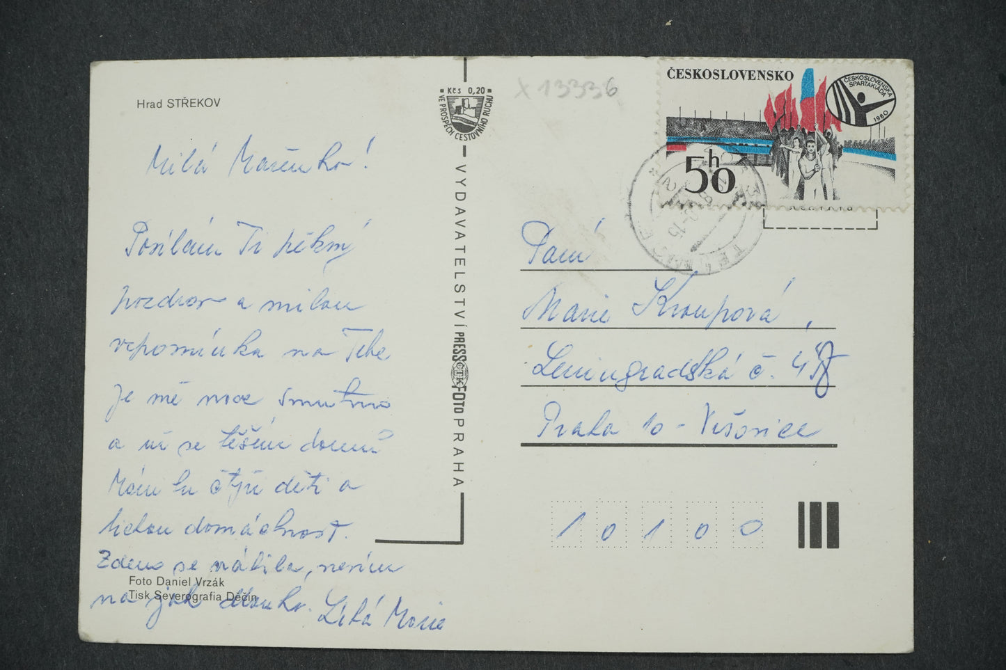 Postcard STŘEKOV CASTLE (x13336)