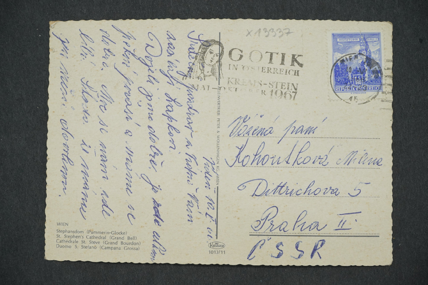 Postcard VIENNA (x13337)