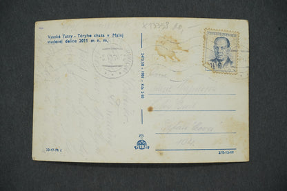 Pohlednice VYSOKÉ TATRY (x13358)