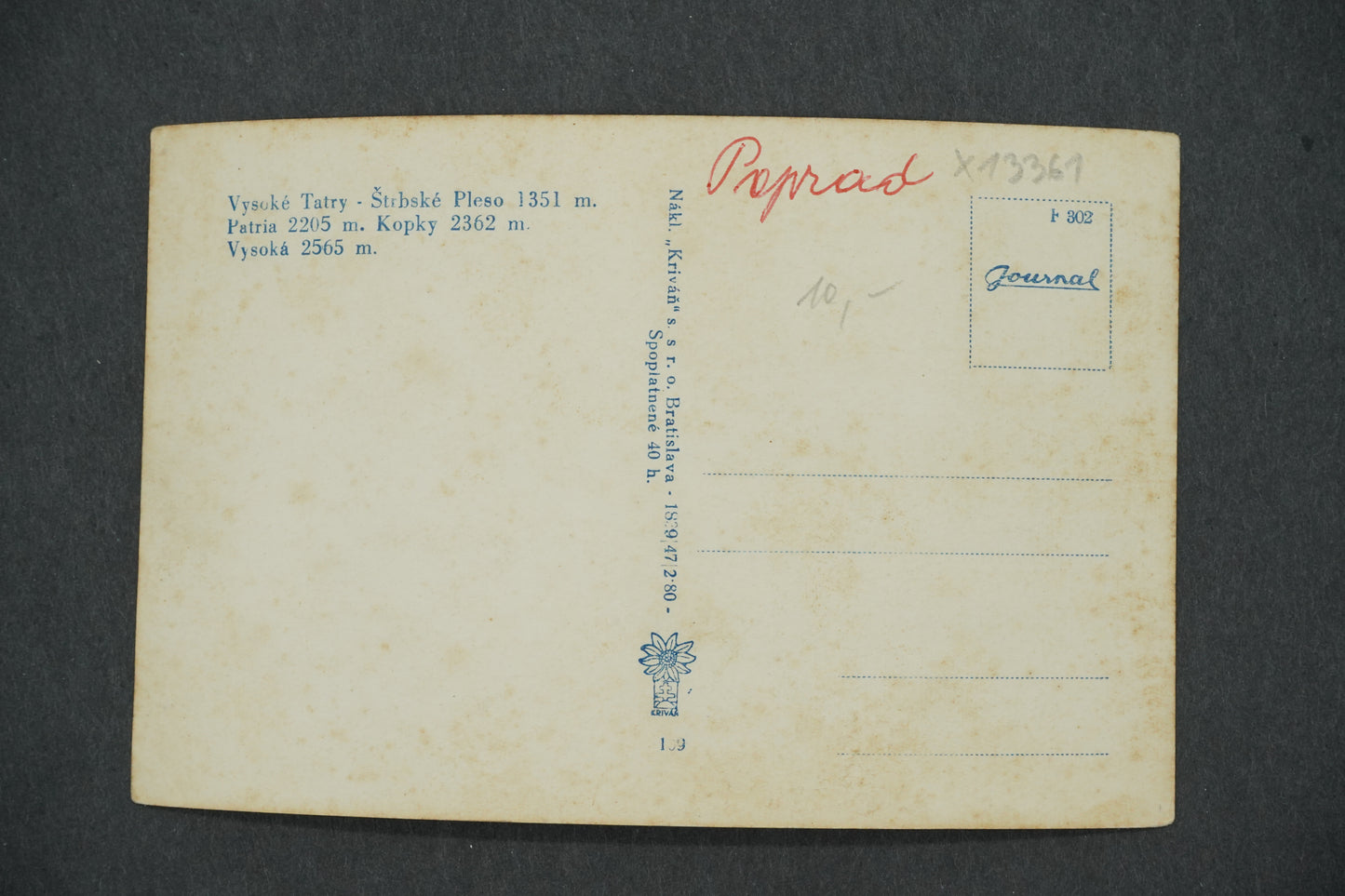 Pohlednice VYSOKÉ TATRY (x13361)