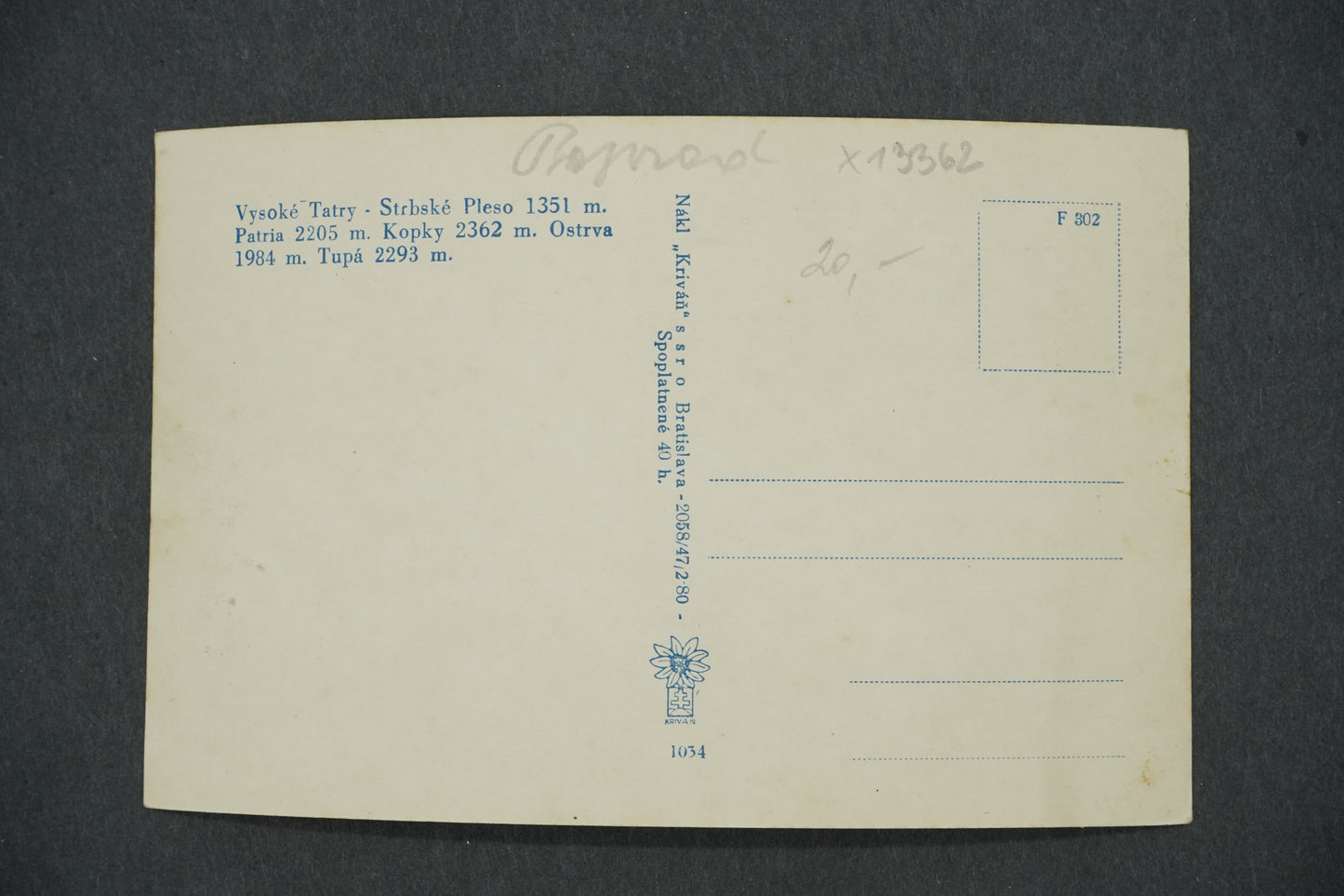 Pohlednice VYSOKÉ TATRY (x13362)