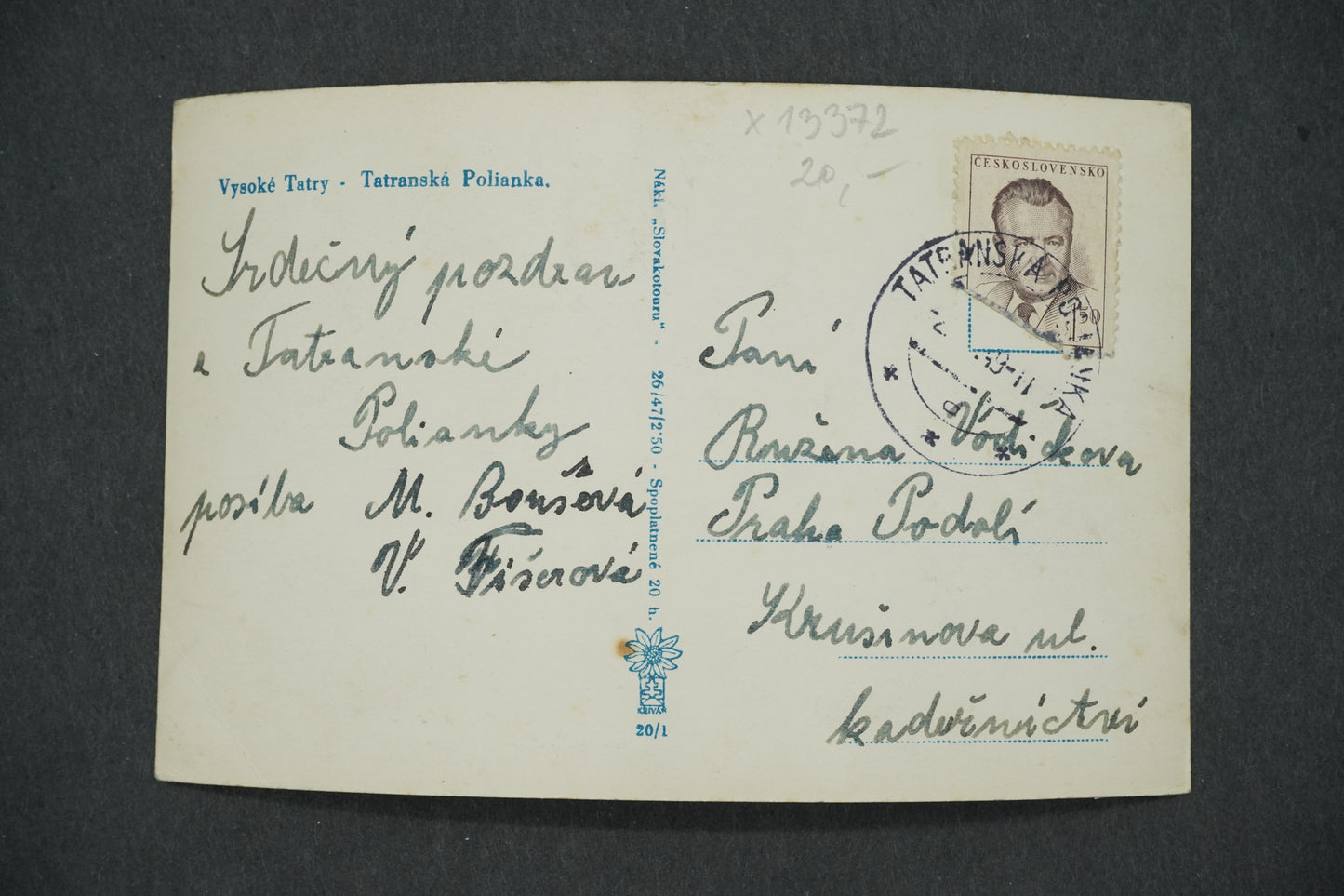 Pohlednice VYSOKÉ TATRY (x13372)