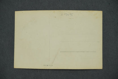 Postcard KRKONOSE (x13415)