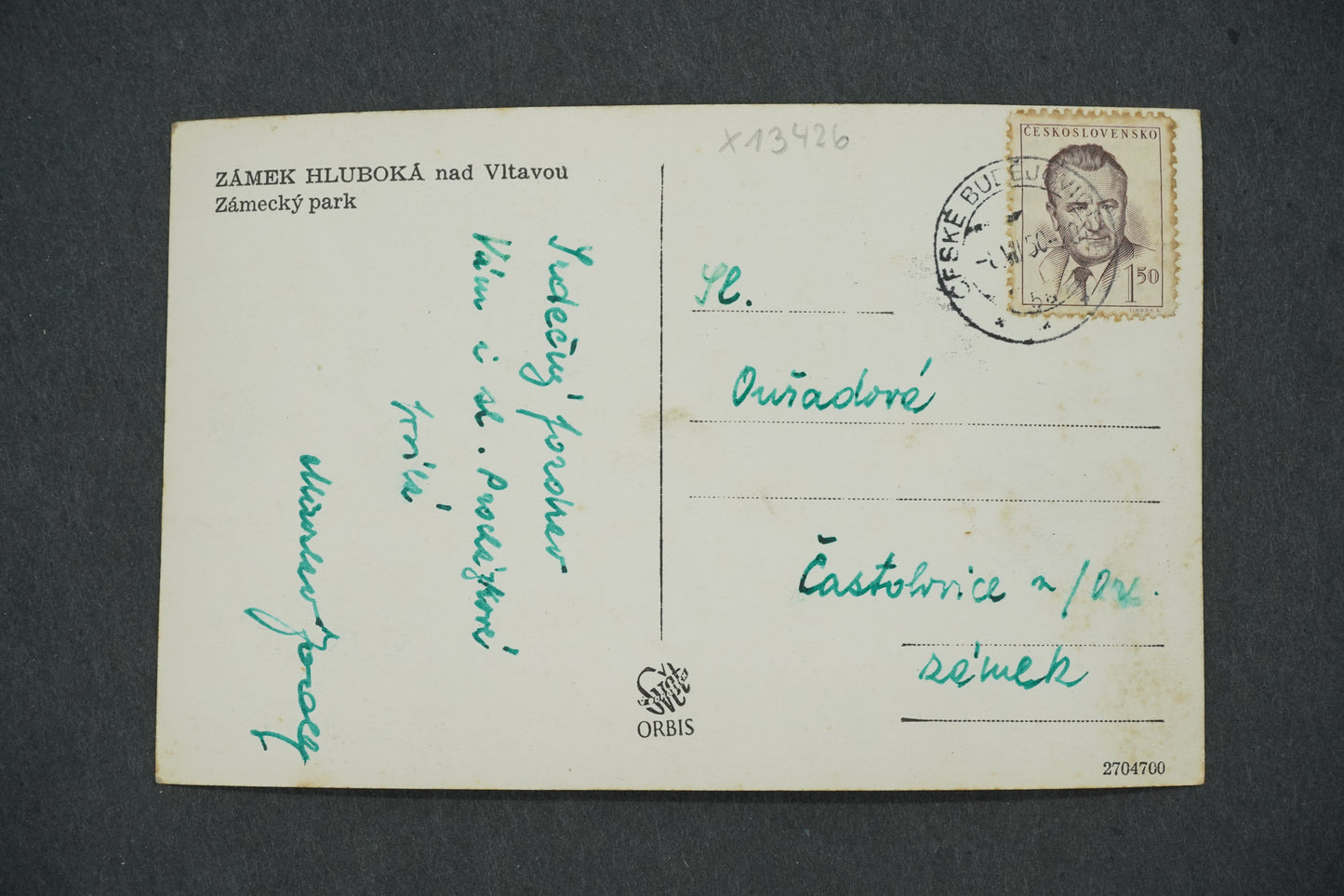 Pohlednice ZÁMEK HLUBOKÁ NAD VLTAVOU (x13426)