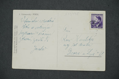 Pohlednice PÍSEK (x13448)