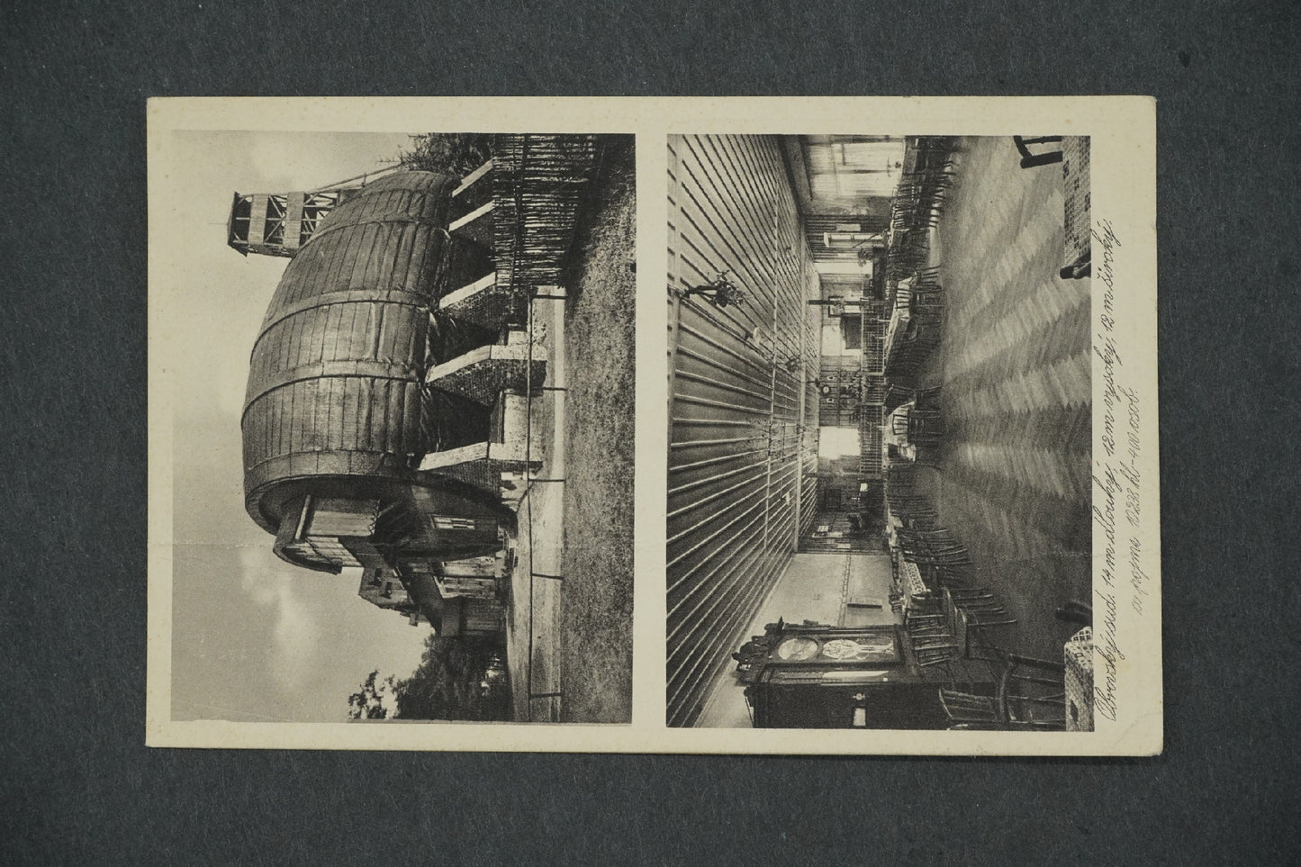 Pohlednice OBROVSKÝ SUD (x13473)