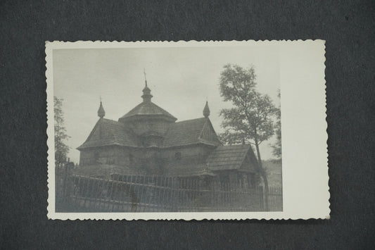 Postcard CZECH CHURCH (x13498)