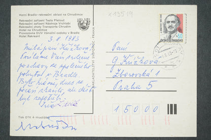 Postcard HORNÍ BARDLO RECREATIONAL AREA ON CHRUDIMCA (x13519)