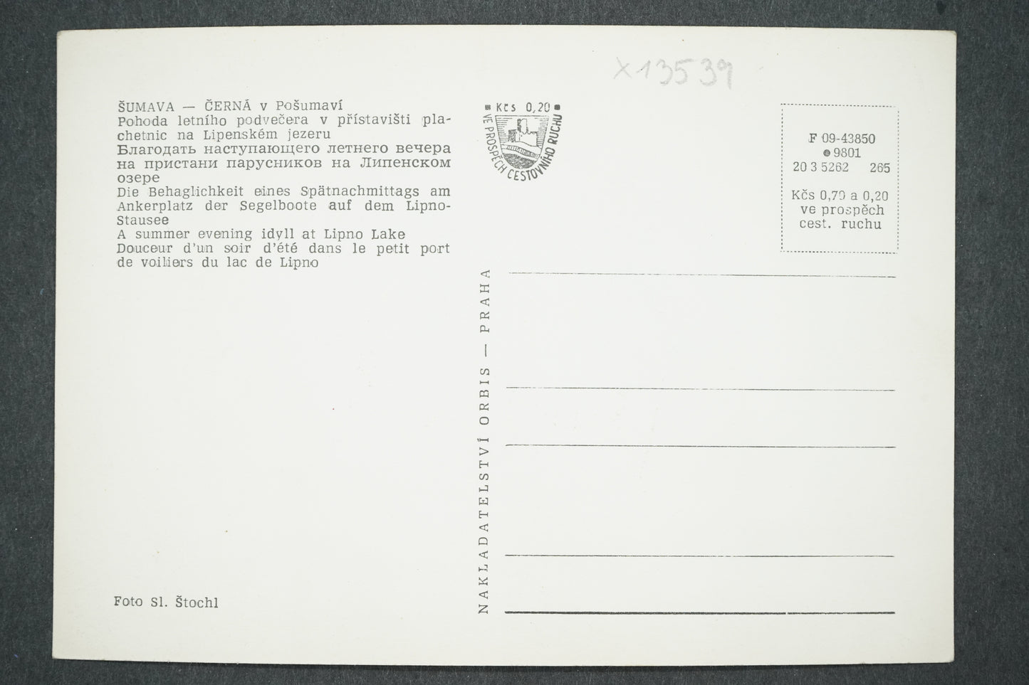 Pohlednice ŠUMAVA - ČERNÁ V POŠUMAVÍ (x13539)
