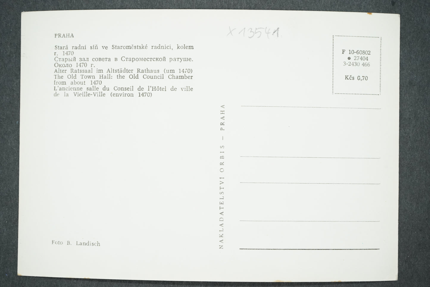 Pohlednice PRAHA RADNÍ SÍŇ VE STAROM. RADNICI KOLEM R 1470 (x13541)