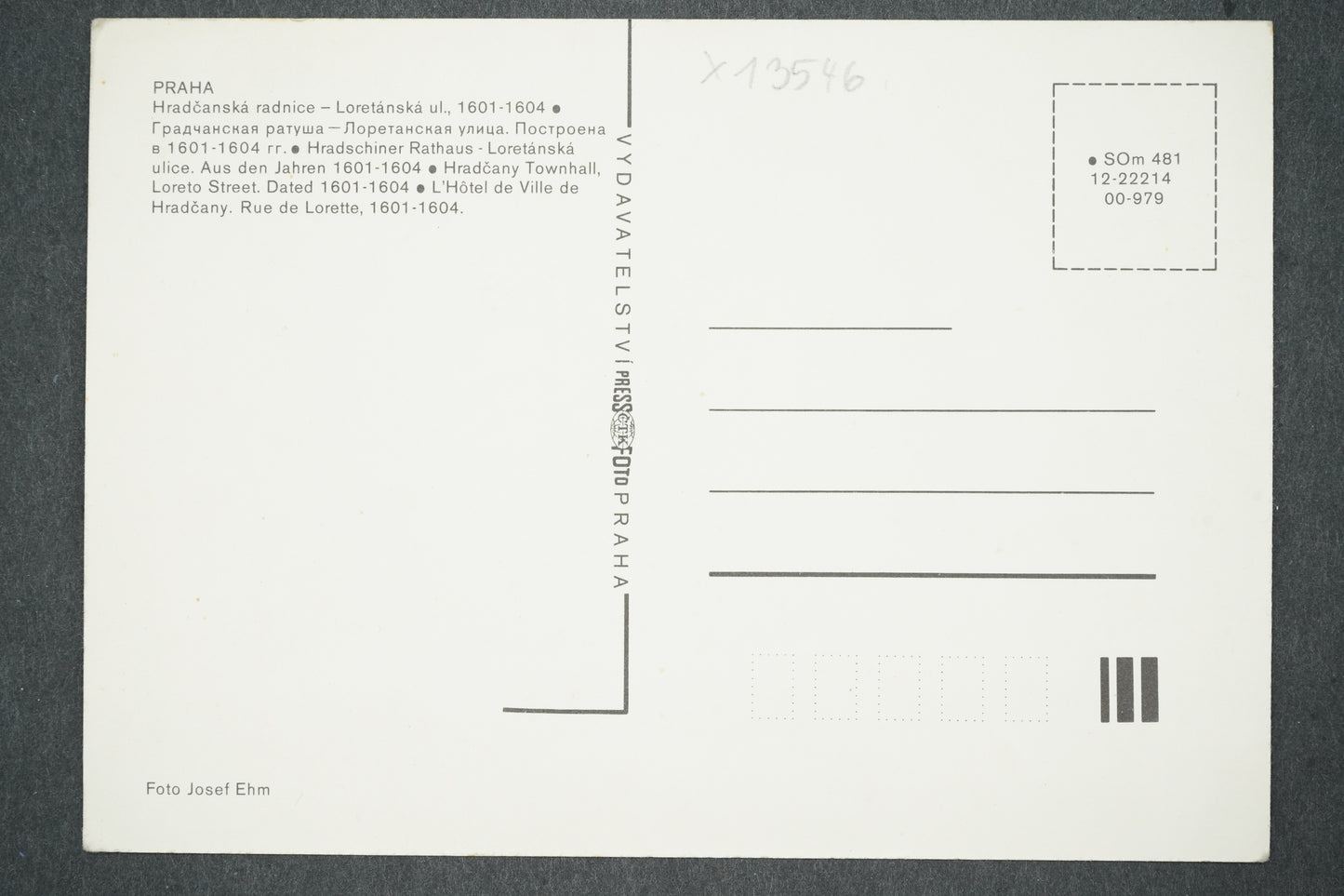 Pohlednice PRAHA - HRADČANSKÁ RADNICE (x13546)