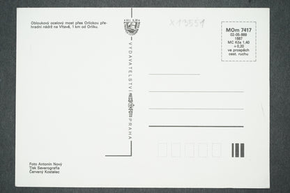 Postcard ŽĎÁKOVSKY BRIDGE (x13551)