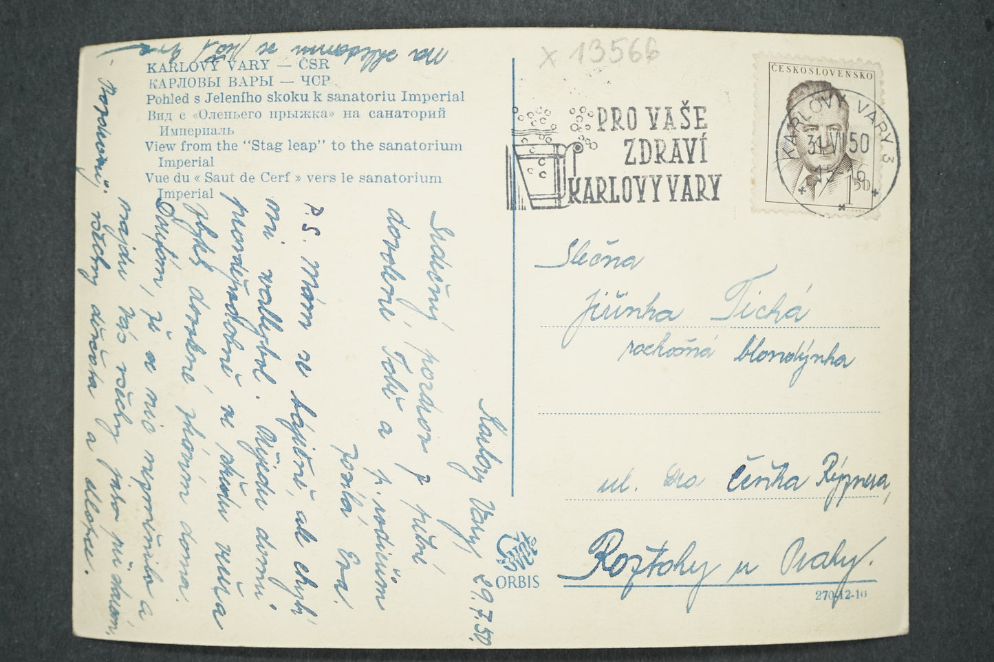 Postcard KARLOVY VARY Czechoslovakia (x13566)