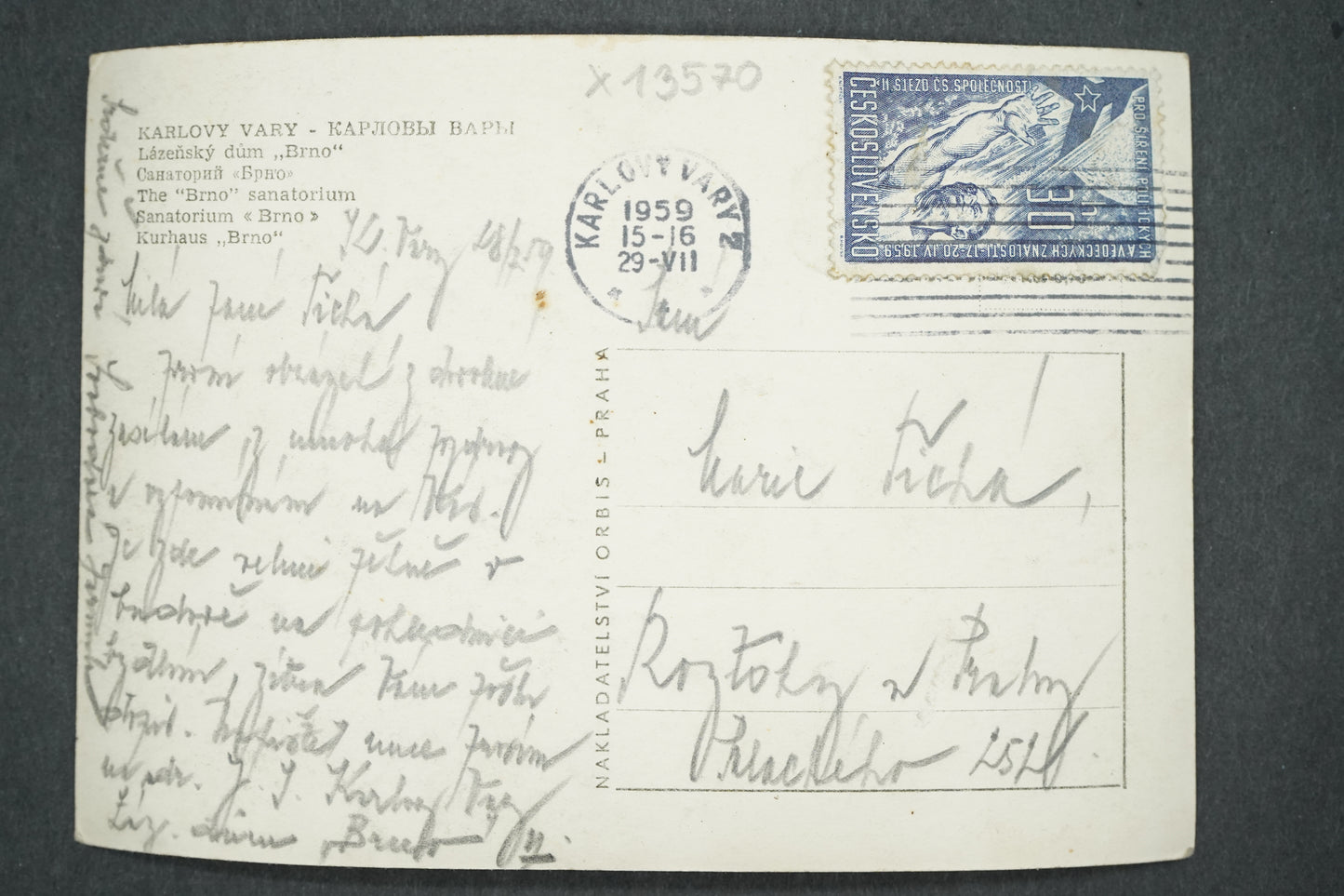 Postcard KARLOVY VARY SPA HOUSE BRNO (x13570)