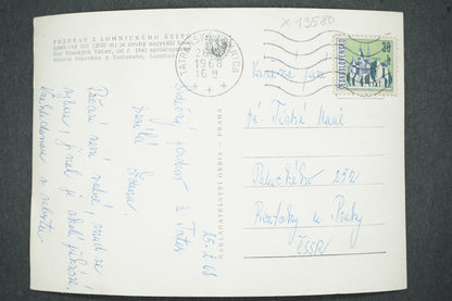 Pohlednice POZDAV Z LOMNICKÉHO ŠTÍTU (x13580)