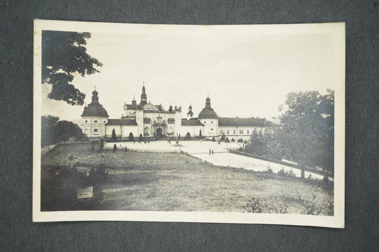 Pohlednice SVATÁ HORA U PŘÍBRAMĚ (x13596)