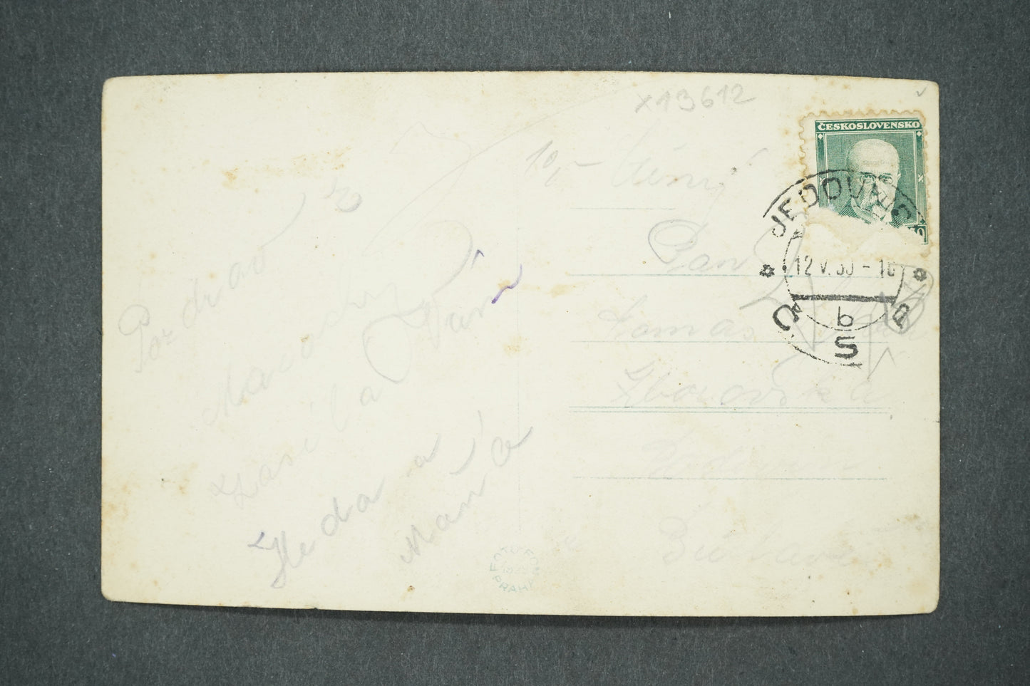 Postcard MACOCHA (x13612)