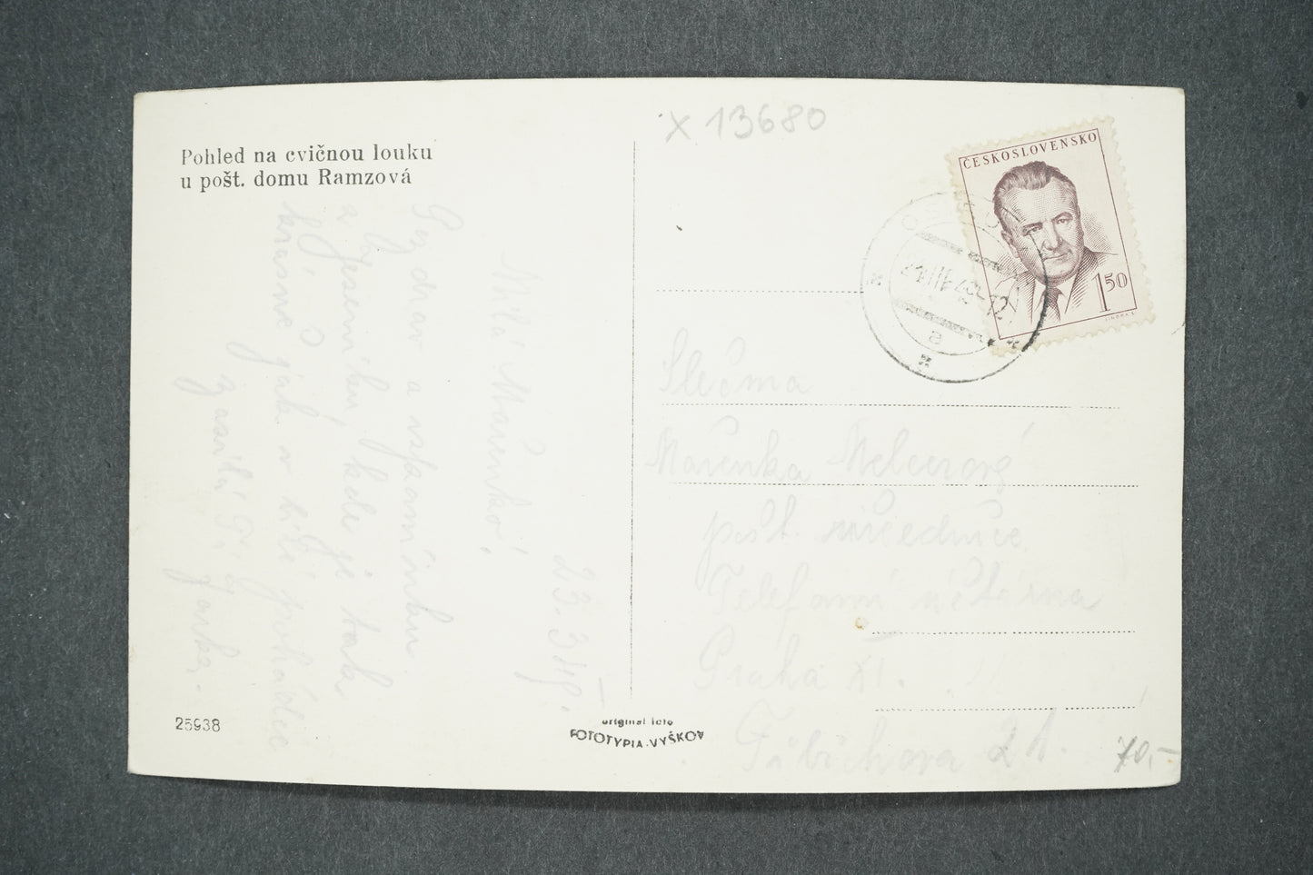 Pohlednice POHLED NA CVIČNOU LOUKU (x13680)