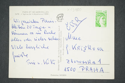 Pohlednice PAŘÍŽ (x13900)