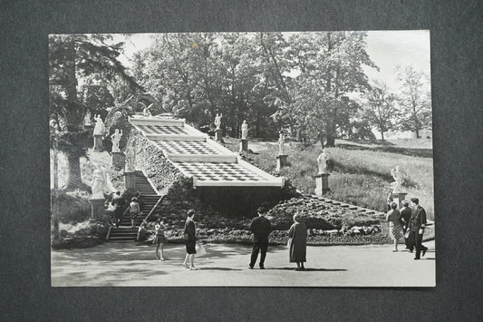 Pohlednice RUSKÁ KRAJINA (x13920)