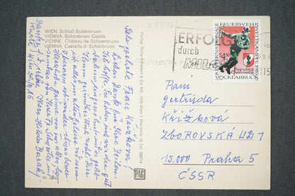 Pohlednice VÍDEŇ (x13962)