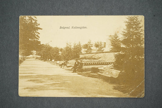 Pohlednice BELGRAD, KALIMEGDAN (x14013)