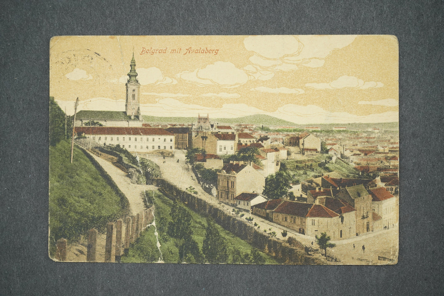 Pohlednice BELGRAD MIT AVALABERG K.u.K Reservesital BRČKO (x14039)