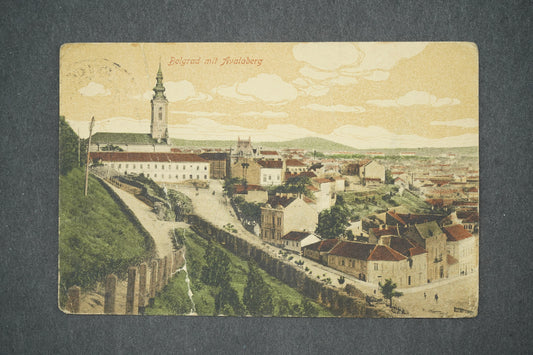 Pohlednice BELGRAD MIT AVALABERG K.u.K Reservesital BRČKO (x14039)