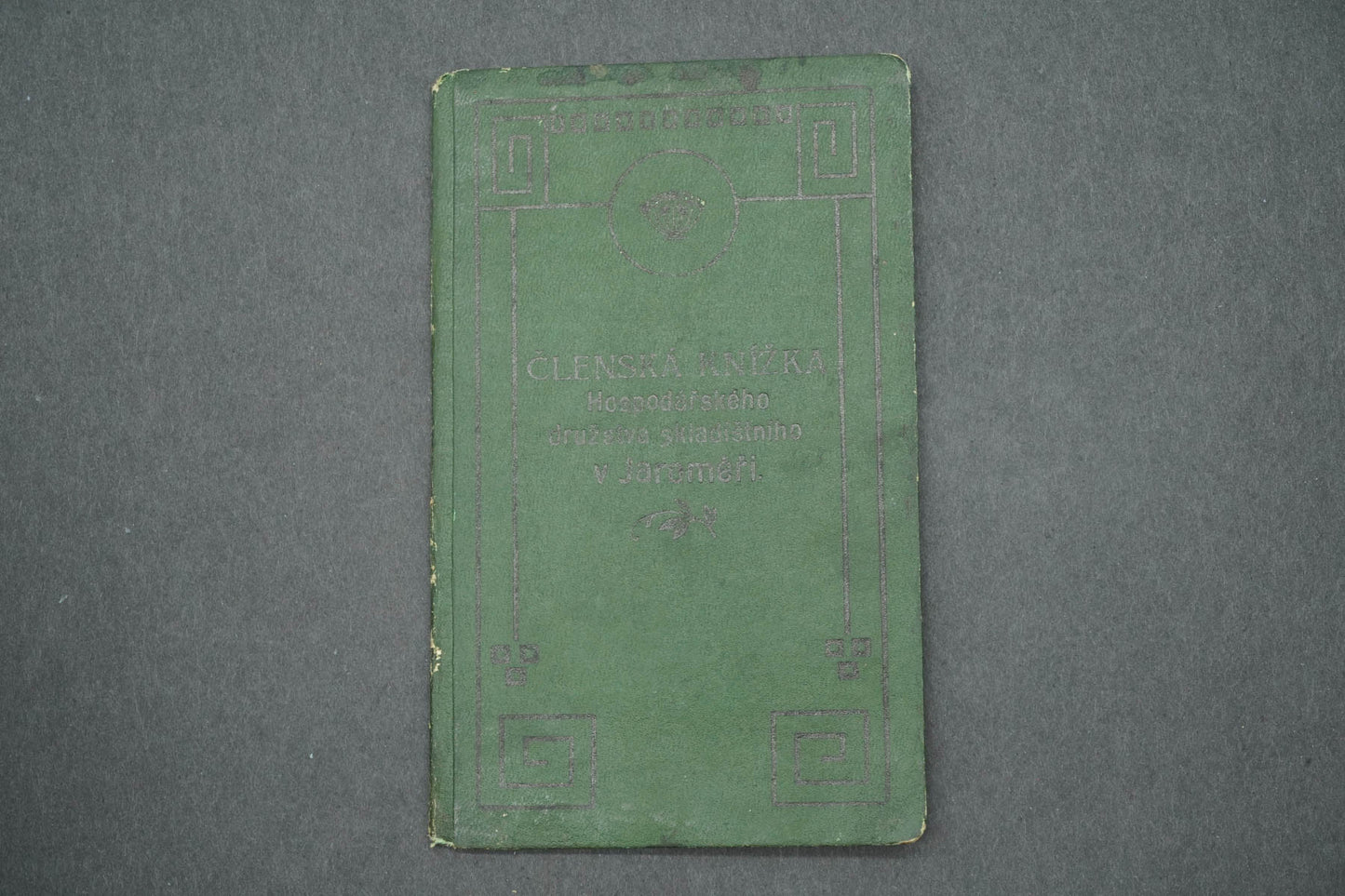 ČLENSKÁ KNÍŽKA HOSPODÁŘSKÉHO DRUŽSTVA SKLADIŠTNÍHO V JAROMĚŘI (x14945)