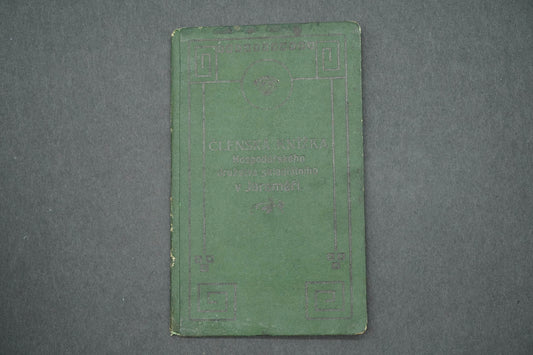 ČLENSKÁ KNÍŽKA HOSPODÁŘSKÉHO DRUŽSTVA SKLADIŠTNÍHO V JAROMĚŘI (x14945)