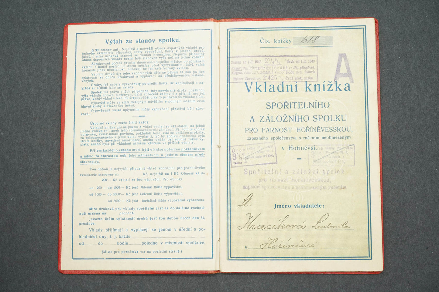 VKLADNÍ KNÍŽKA SPOŘITELNÍHO A ZÁLOŽNÍHO SPLKU V HOŘÍNĚVSI (x14947)