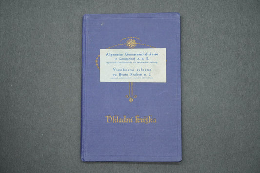 VKLADNÍ KNÍŽKA VŠEOBECNÁ ZÁLOŽNA VE DVOŘE KRÁLOVÉ N. L. (x14959)