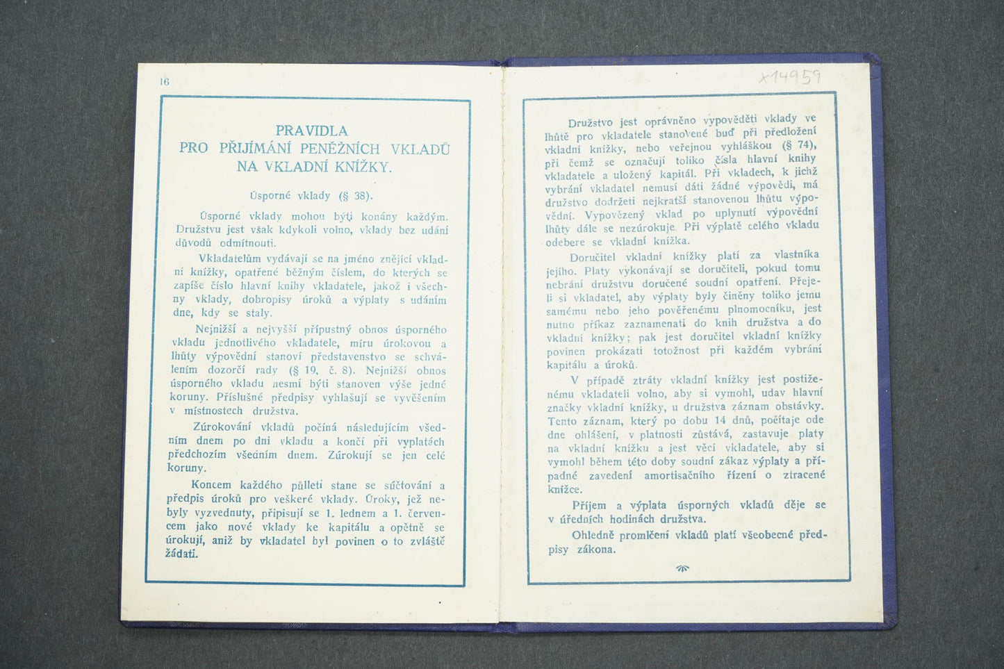 VKLADNÍ KNÍŽKA VŠEOBECNÁ ZÁLOŽNA VE DVOŘE KRÁLOVÉ N. L. (x14959)