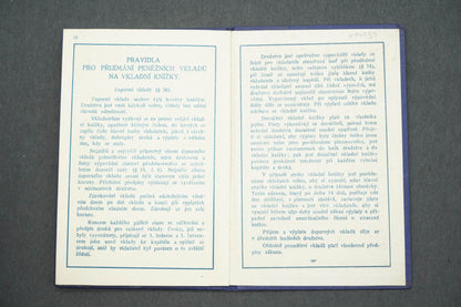 VKLADNÍ KNÍŽKA VŠEOBECNÁ ZÁLOŽNA VE DVOŘE KRÁLOVÉ N. L. (x14959)