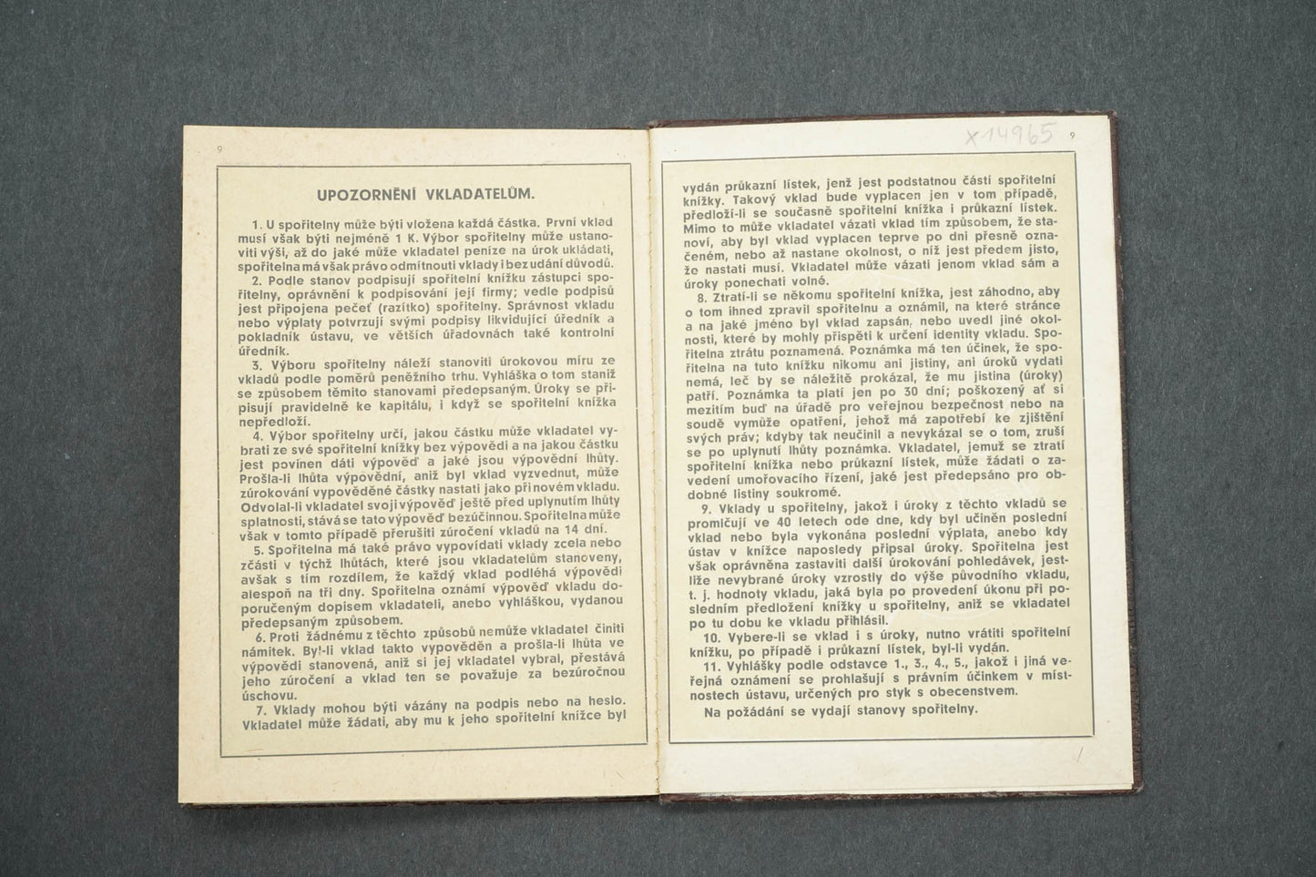 SPOŘITELNÍ KNÍŽKA SPOŘITELNA A ZÁLOŽNA V ROSICÍCH U BRNA (x14965)
