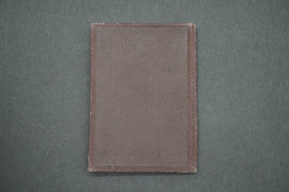 SPOŘITELNÍ KNÍŽKA SPOŘITELNA A ZÁLOŽNA V ROSICÍCH U BRNA (x14965)