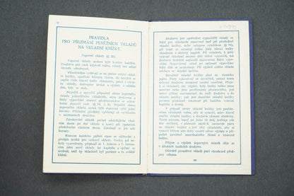 VKLADNÍ KNÍŽKA ŽIVNOSTENSKÁ ZÁLOŽNA VE DVOŘE KRÁLOVÉ N.L. (x14991)