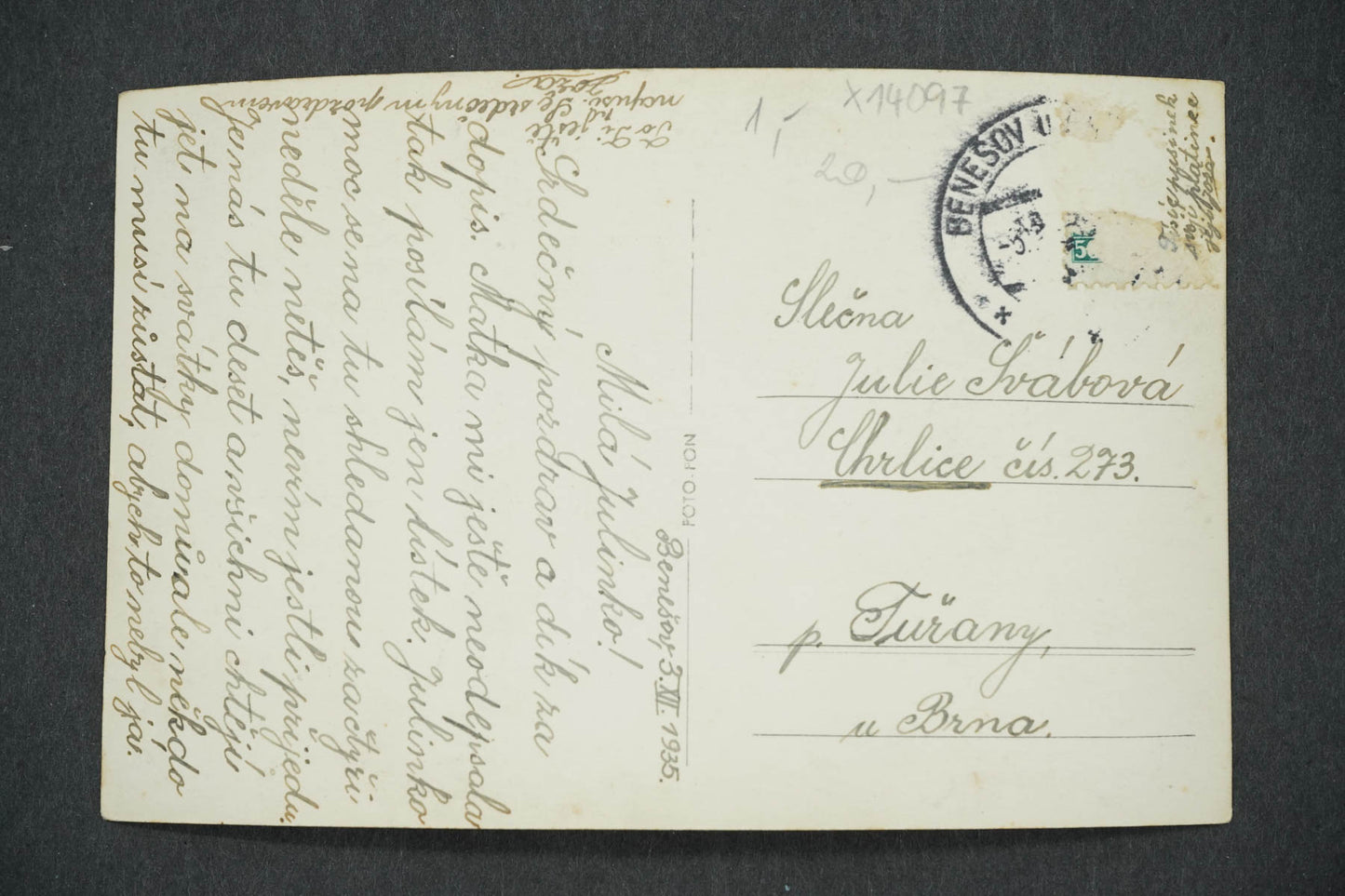 Pohlednice KONOPIŠTĚ (x14097)