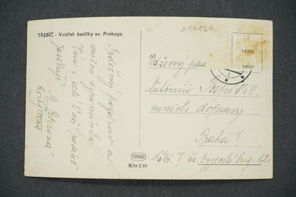 Pohlednice TŘEBÍČ - VNIŘEK BASILIKY SV. PROKOPA (x14121)