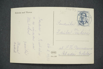 Pohlednice HLUBOKÁ NAD VLTAVOU (x14183)