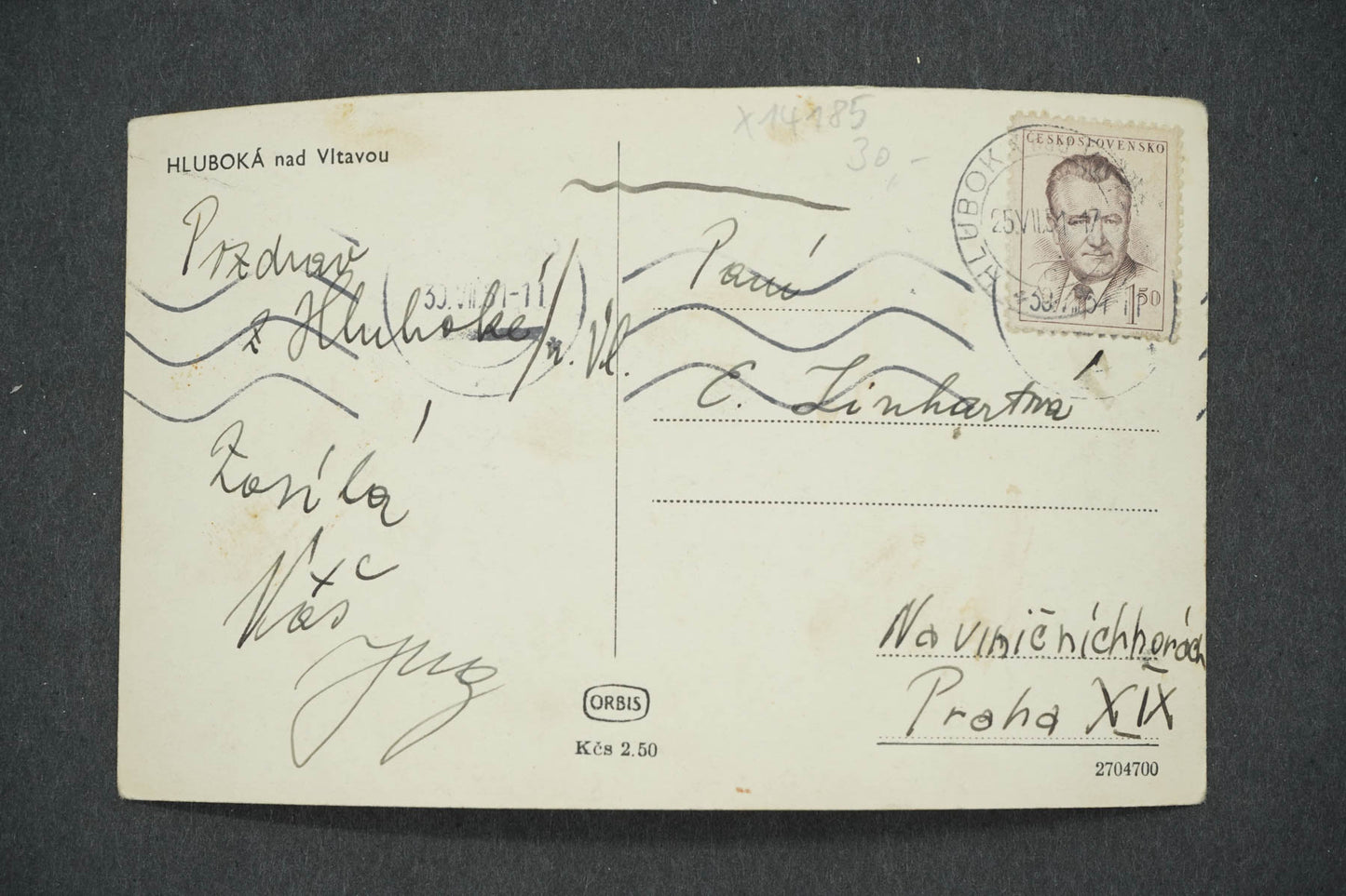 Pohlednice HLUBOKÁ NAD VLTAVOU (x14185)