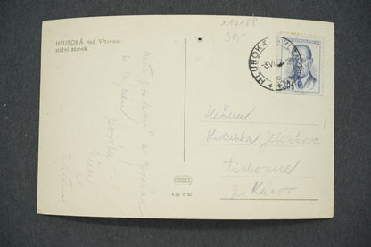Pohlednice HLUBOKÁ NAD VLTAVOU (x14188)