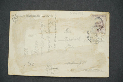 Pohlednice HLUBOKÁ NAD VLTAVOU (x14192)